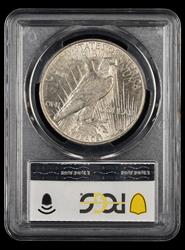 1923 D $1 PCGS AU55 AU55