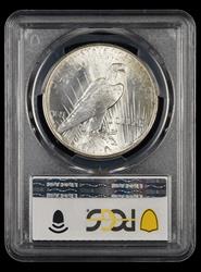 1926-D $1 PCGS MS 64