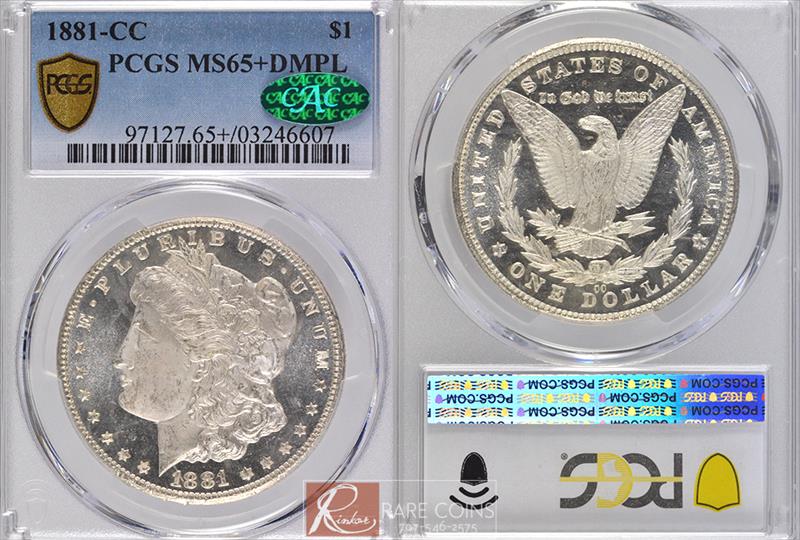 1881-CC $1 PCGS MS 65+ DMPL CAC