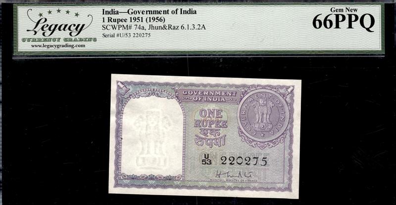 INDIA GOVERNMENT OF INDIA 1 RUPEE 1951 GEM NEW 66PPQ 
