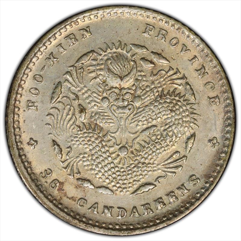 1903-08 China 5c MS61 