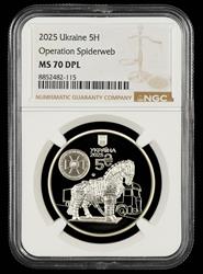 2026 Ukraine Operation Spiderweb 5 Hryvnias NGC  MS 70DPL