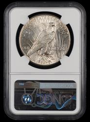 1927 $1 NGC AU58 AU58