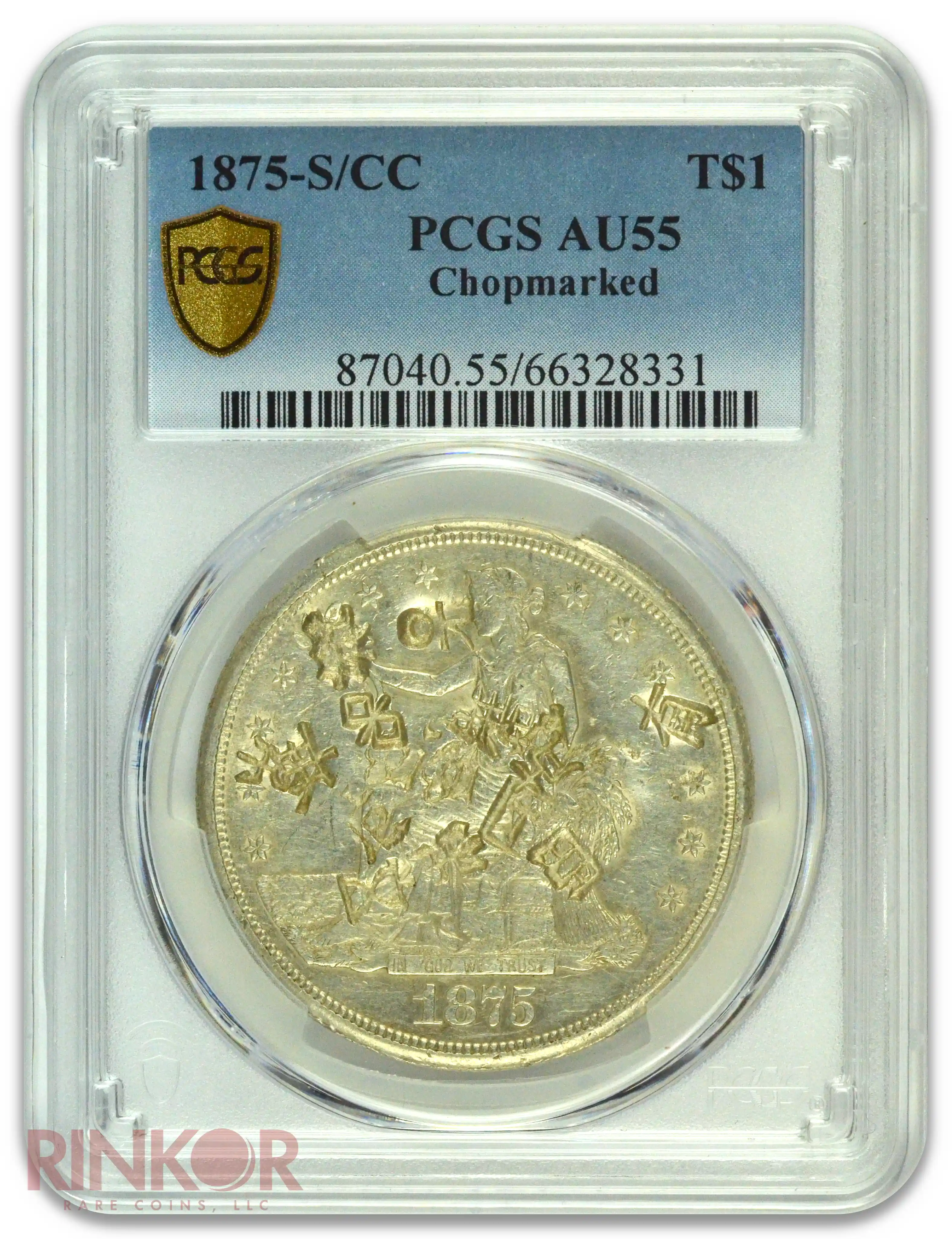 1875-S/CC $1 Trade Dollar Chop Mark PCGS AU-55