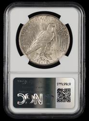 1926 S $1 NGC AU58 AU58