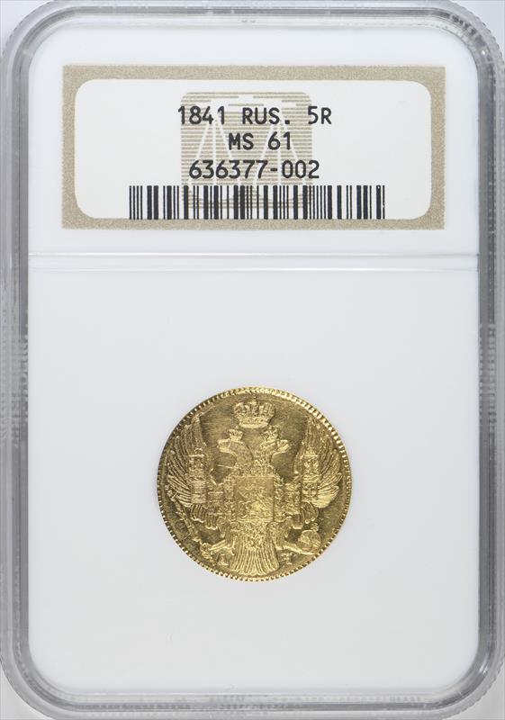 1841 Russia 5 Roubles Gold NGC MS61 