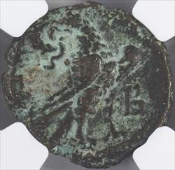 Egypt Alexandria Claudius II AD 268-270 nGC CH VF 