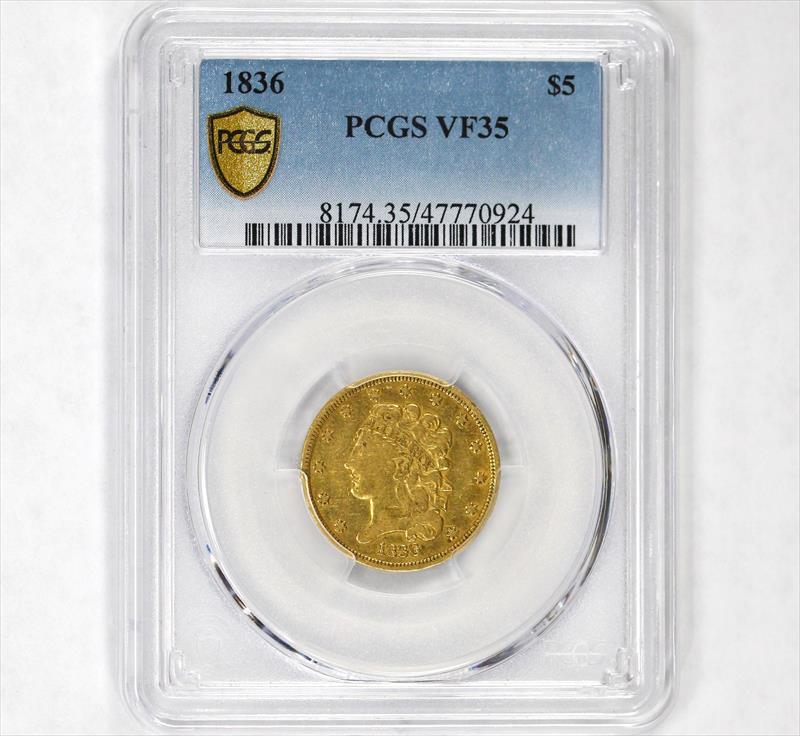 Shop Gold Coins - U.S. Coins and Jewelry