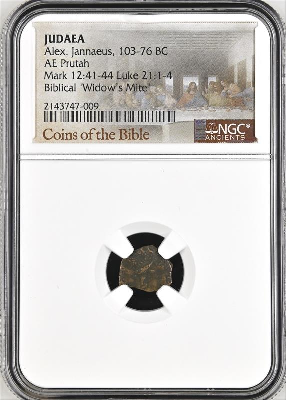 103 - 76 BC Widows Mite NGC Authentic 