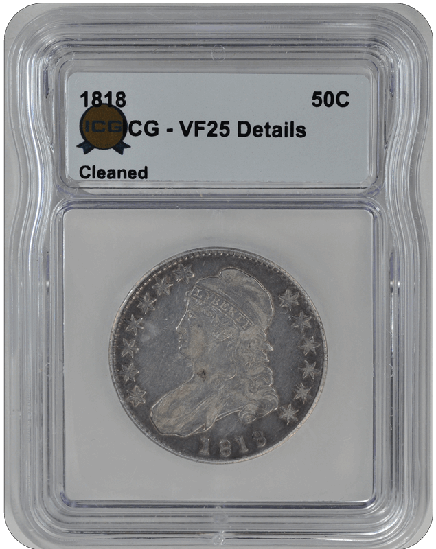 1818 ICG Capped Bust Half Dollar VF 25