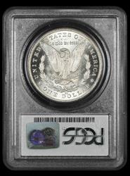 1883-CC $1 PCGS MS 65