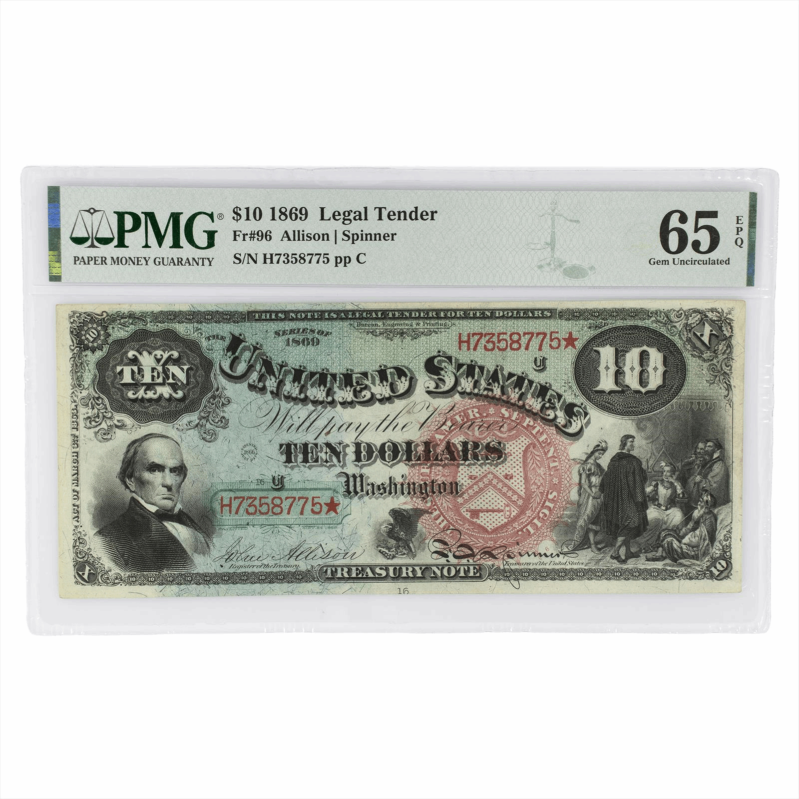 1869 Legal Tender Note, Fr. 96 PMG 65 EPQ,  H7358775 - Outstanding Rainbow Note