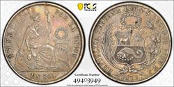 1872 Peru Sol PCGS AU55 