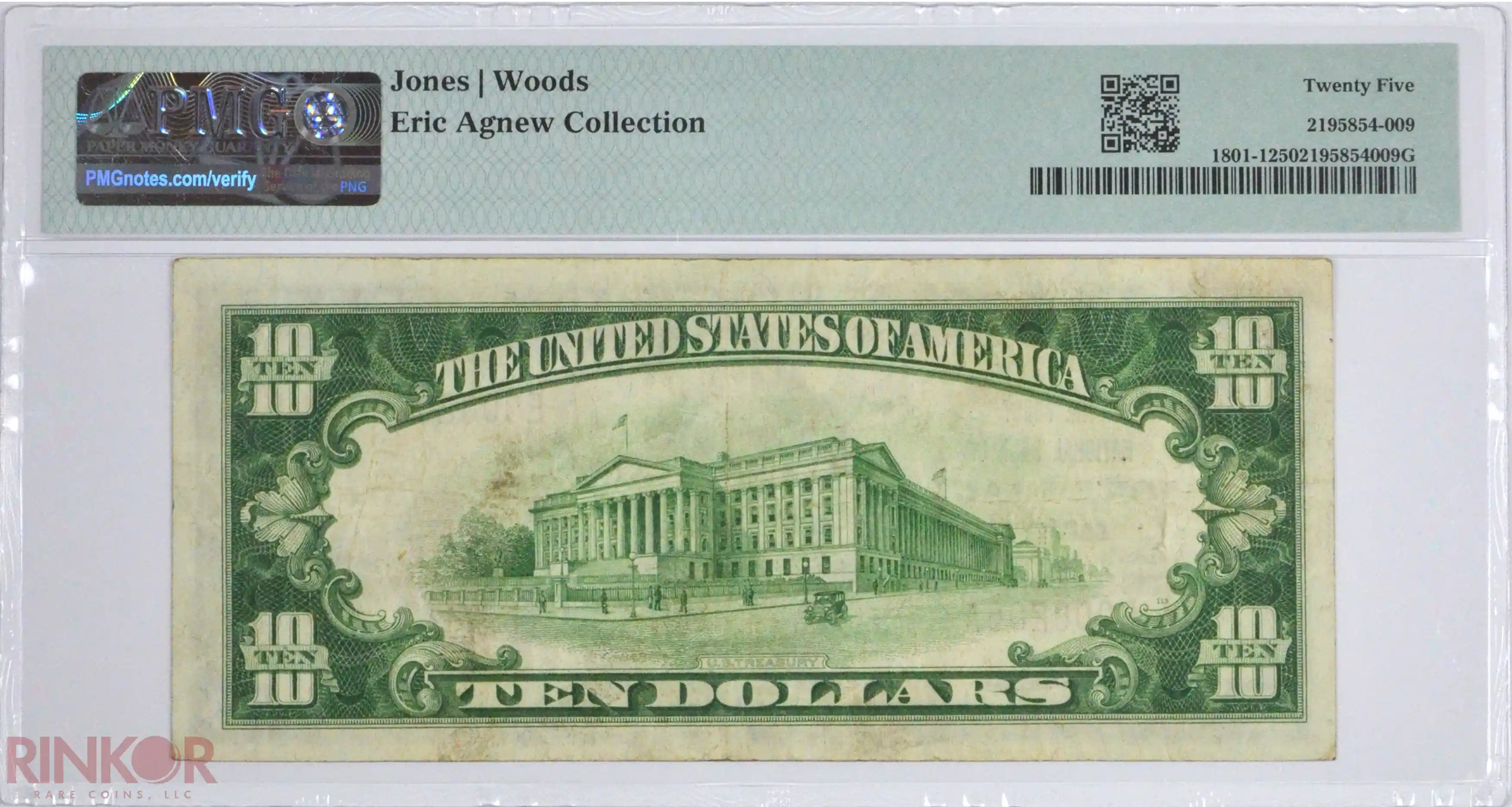 1929 Type 1 $10 Fr. 1801-1 Charter #9626 National Bank Note PMG VF-25