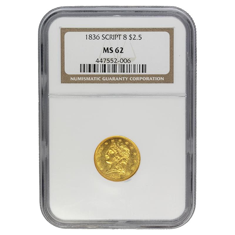 1836  Classic Head Quarter Eagle $2 1/2, NGC MS 62 - Script 8, Low Mintage