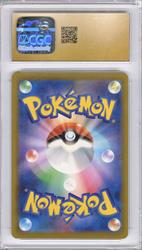 2023 Japanese Raging Surf Gengar #035 CGC Pristine 10 