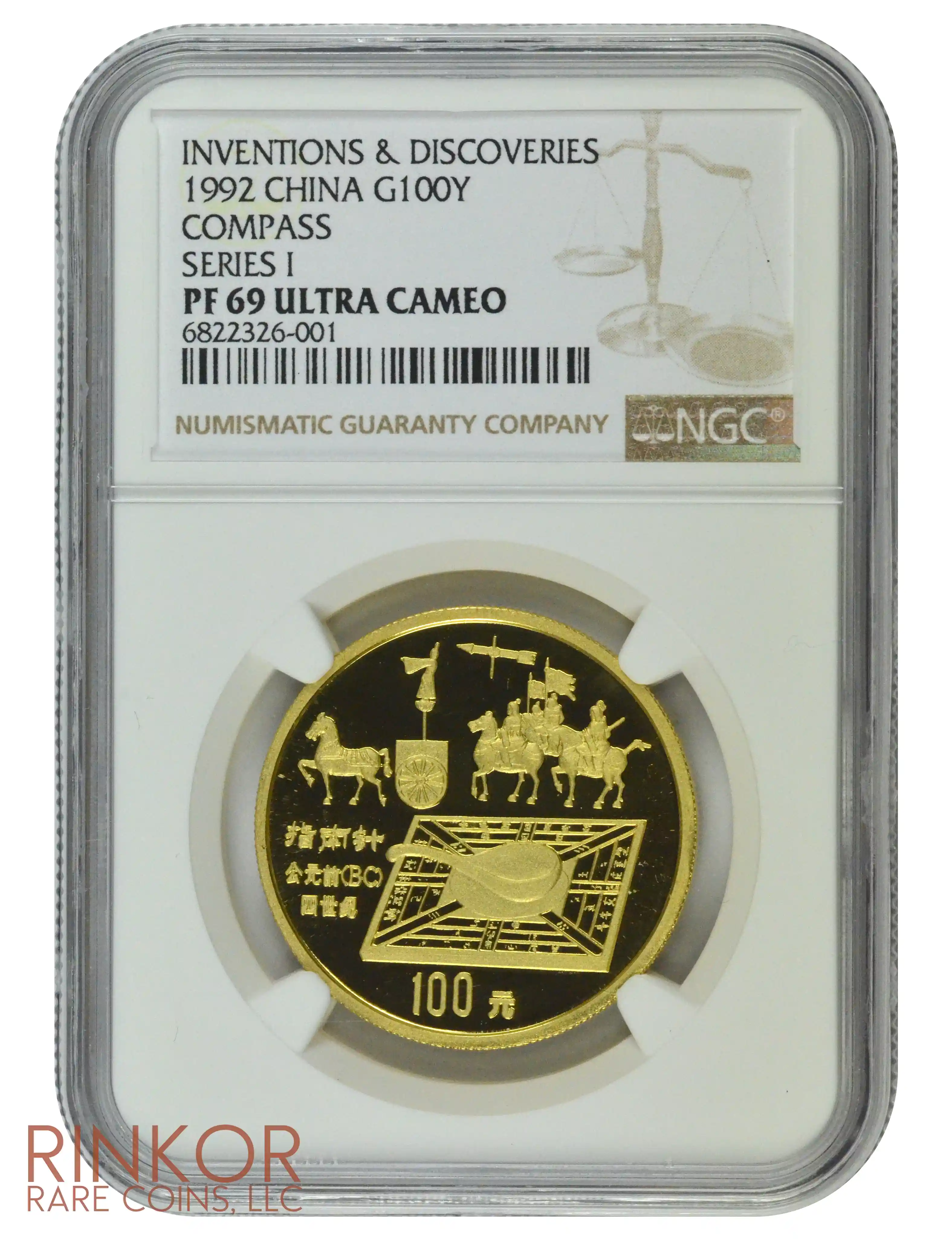 1992 China 1oz Gold Inventions and Discoveries Compass G100Y NGC PF 69