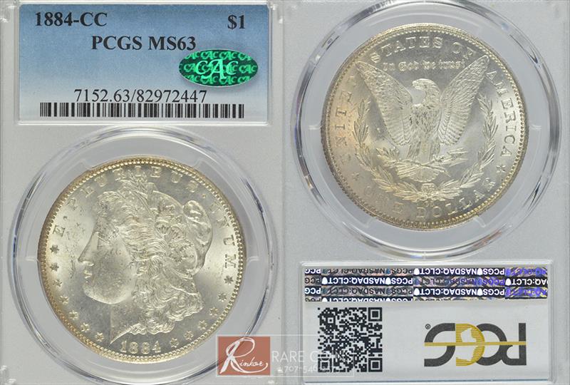1884-CC $1 PCGS MS 63 CAC