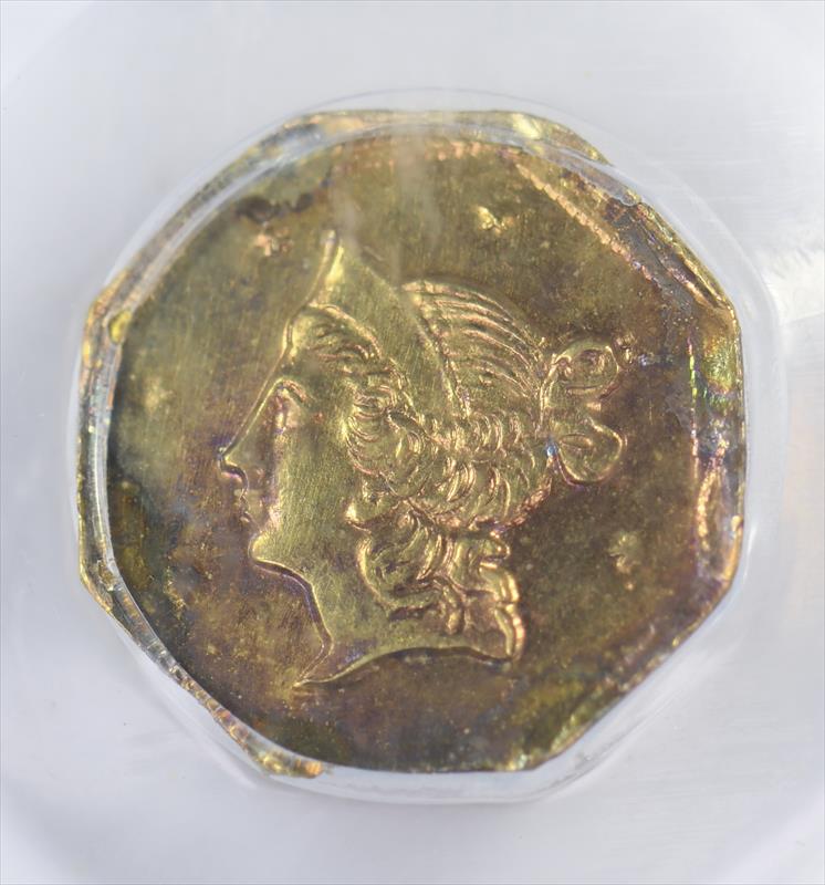 1853 $1 BG-519 PCGS MS 62