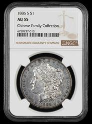 1886 S $1 Chinese Family Collection NGC AU-55