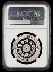 2025 Ukraine Year of the Snake NGC MS70DPL