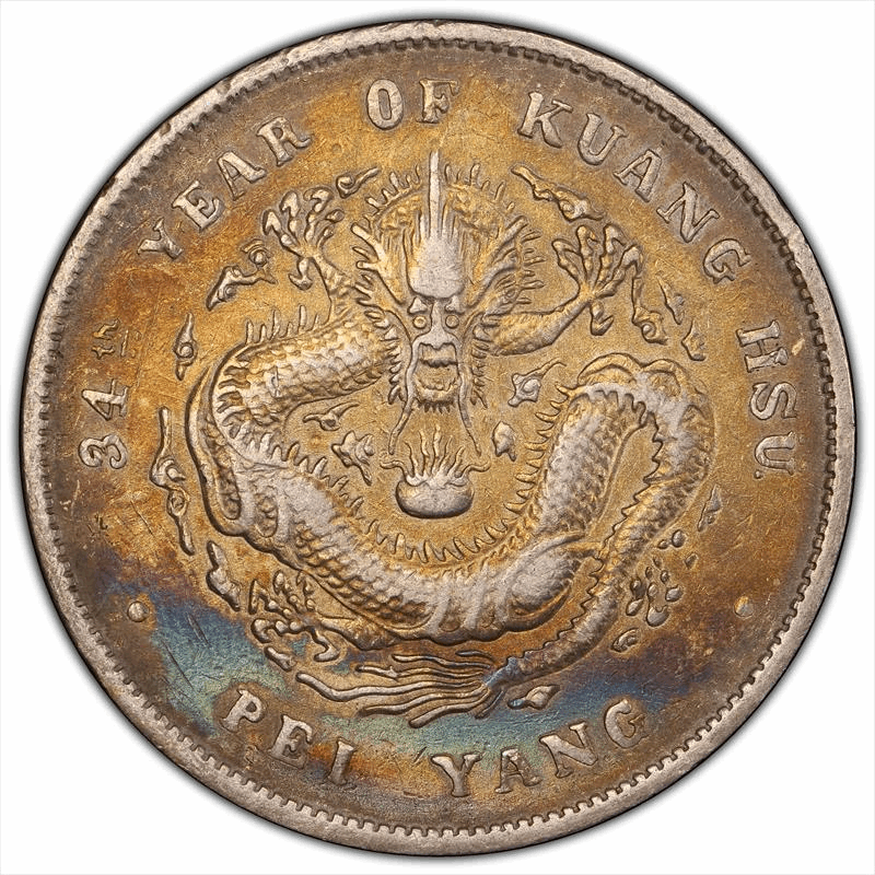 1908 China Dragon Dollar PCGS VF Det 