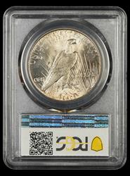 1934 $1 PCGS AU-58