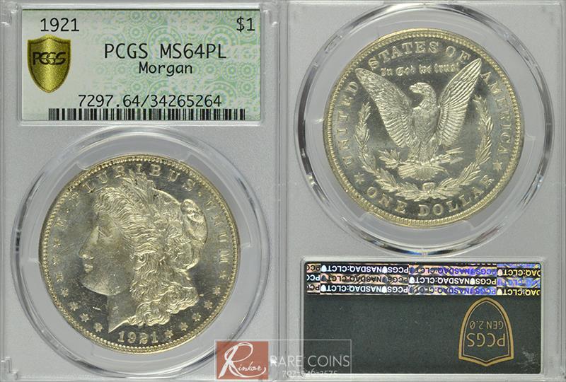 1921 Morgan $1 PCGS MS 64 PL