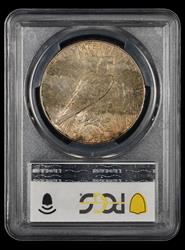 1926 S $1 PCGS AU58 58