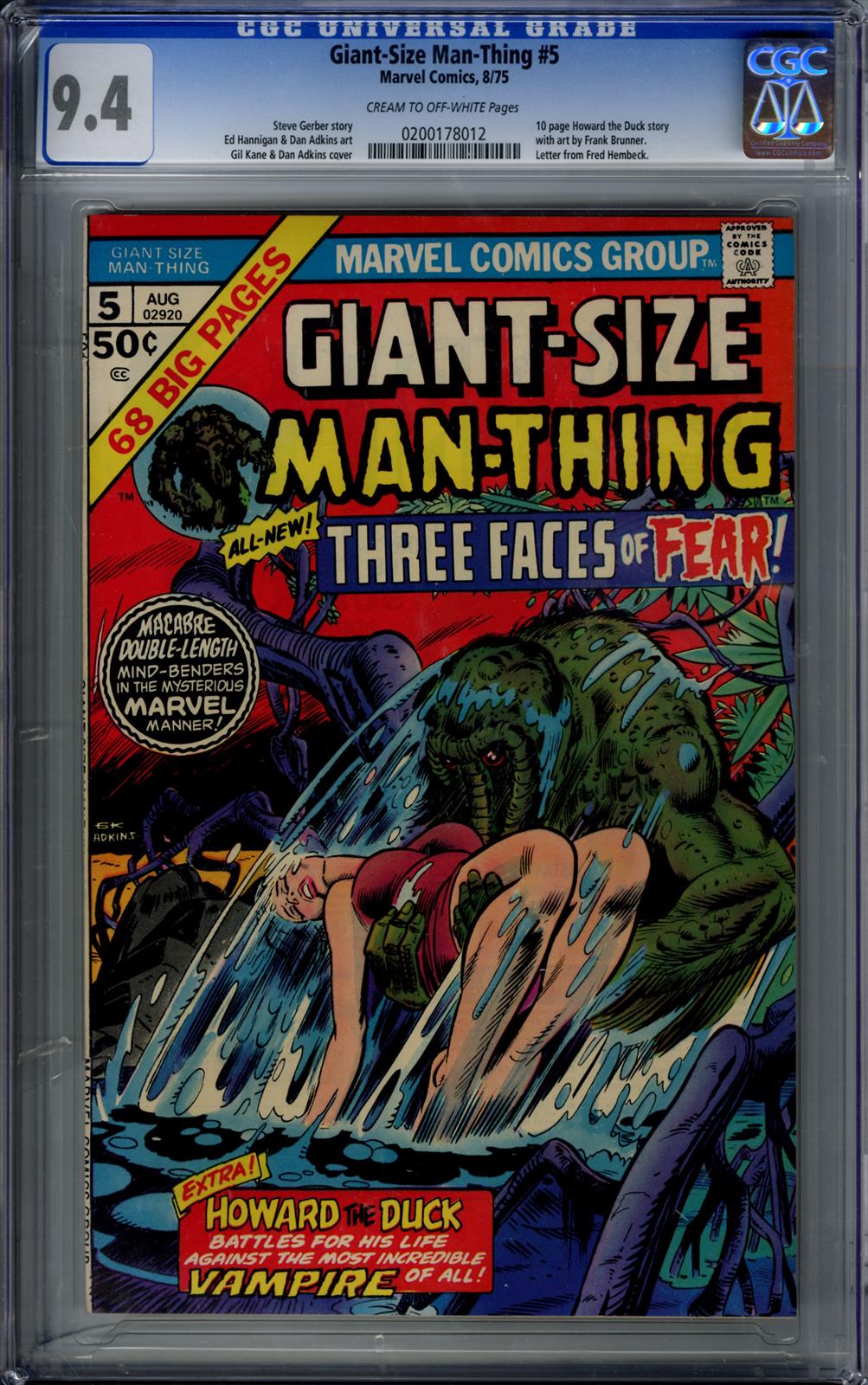 Giant-Size Man-Thing  #5 CGC 9.4 (Marvel, 1975) 