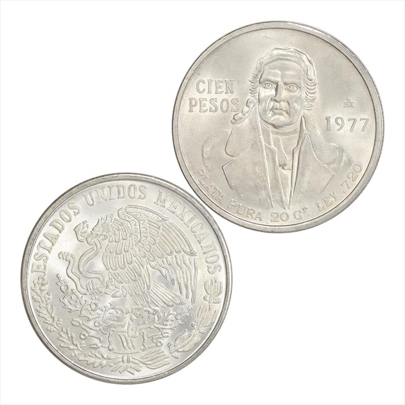 Random Date Mexico Cien Pesos Silver 28 grams .720 Fine Silver AU - BU 