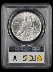 1927 $1 PCGS AU58 AU58