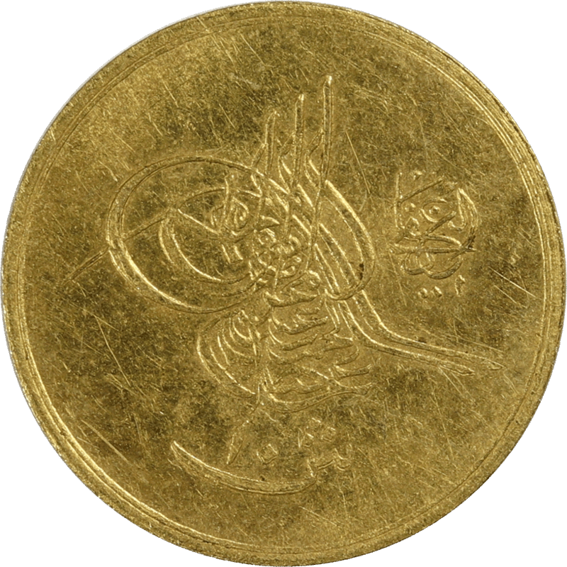 Eygypt AH1293/17 (1892/3), 10 Quirsh Gold,  Circulated - XF/AU - Abdul Hamid
