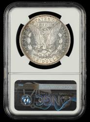 1887 S/S $1 VAM 2 A Damaged Denticles Top 100 Bill Fivaz Signature Label NGC AU-55