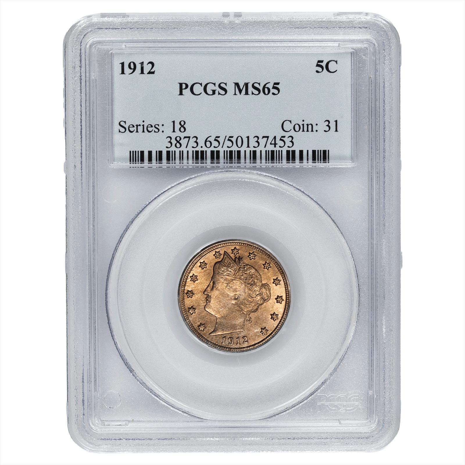 1912 Liberty V Nickel 5C PCGS MS 65 