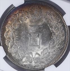 Japan 1912 M45 Yen NGC MS63 Toned 