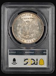 1890 O $1 PCGS MS63 MS63
