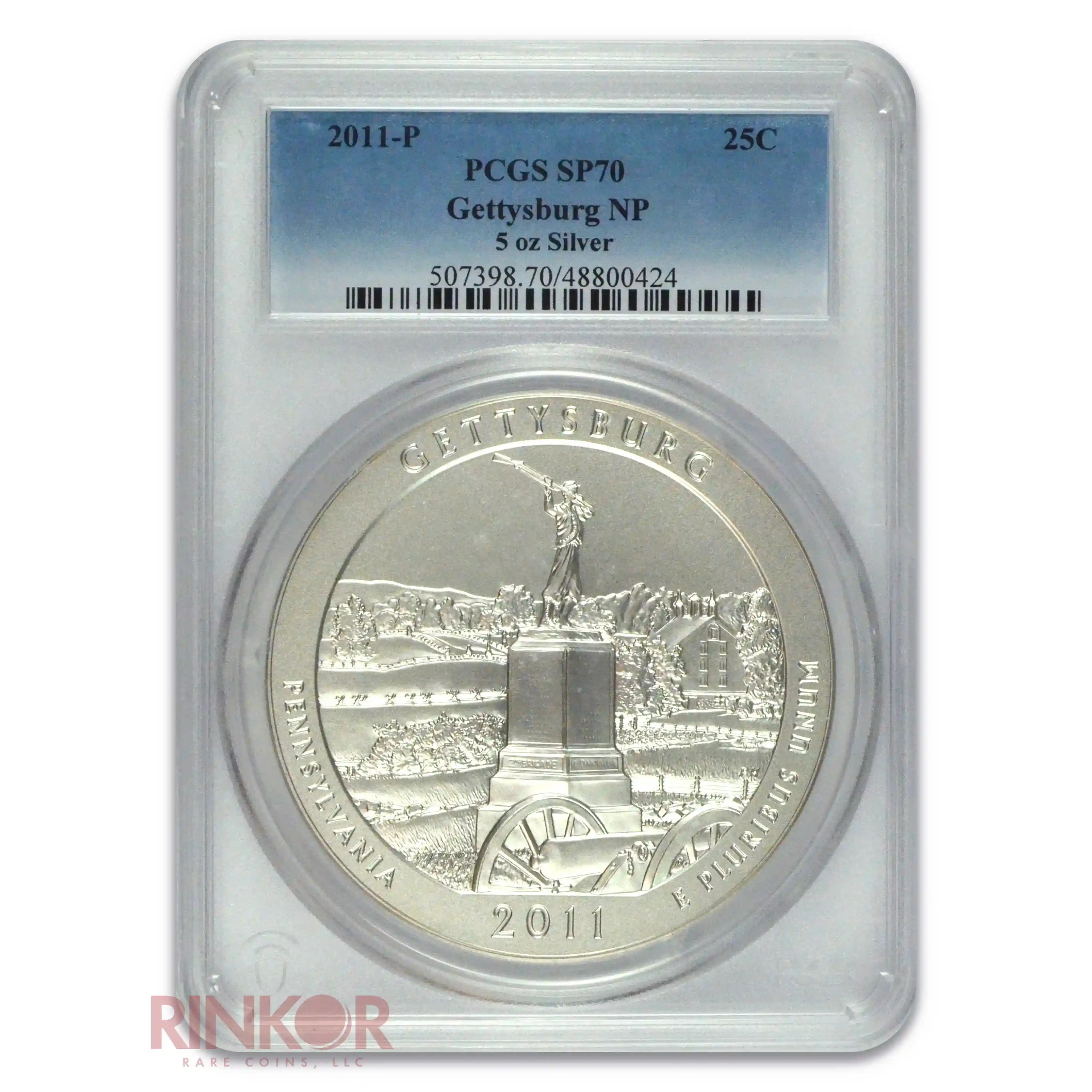 2011-P Gettysburg 5oz America the Beautiful PCGS SP 70