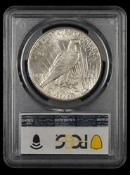 1925 S $1 PCGS AU55 AU55