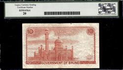 Brunei Government of Brunei 10 Ringgit 1983-86 Very Fine 20 