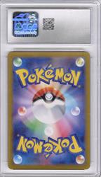 Pokemon Japanese Ruler of the Black Flame Scizor Art Rare Holo #116 CGC GEM MT 10 