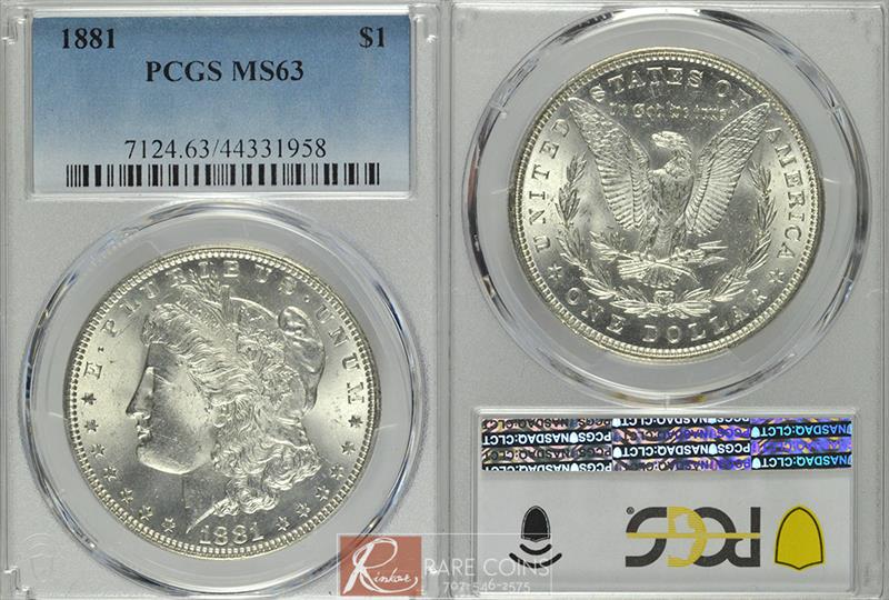 1881 $1 PCGS MS 63