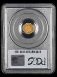 1875 G$1 BG-1127 PCGS BASS AU53