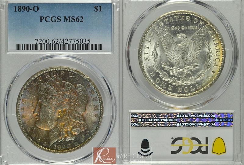 1890-O $1 PCGS MS 62