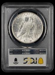 1925 S $1 PCGS AU55 AU55