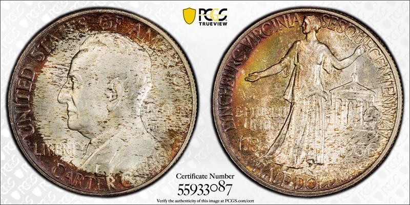 1936 Lynchburg 50C PCGS MS 67 CAC