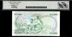 KENYA CENTRAL BANK 10 SHILINGI 1.7.1987 SUPERB GEM NEW 67PPQ  