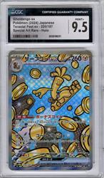 2024 Pokemon Japanese Terestal Fest ex Gholdengo Ex Special Art Rare Holo CGC MINT + 9.5 