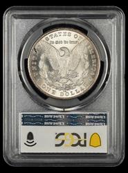 1880 CC $1 PCGS MS64