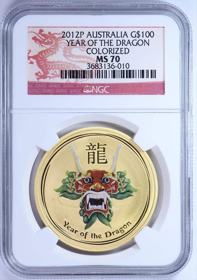 2012 NGC MS70 1oz Gold $100 Colorized Year of the Dragon 9999 